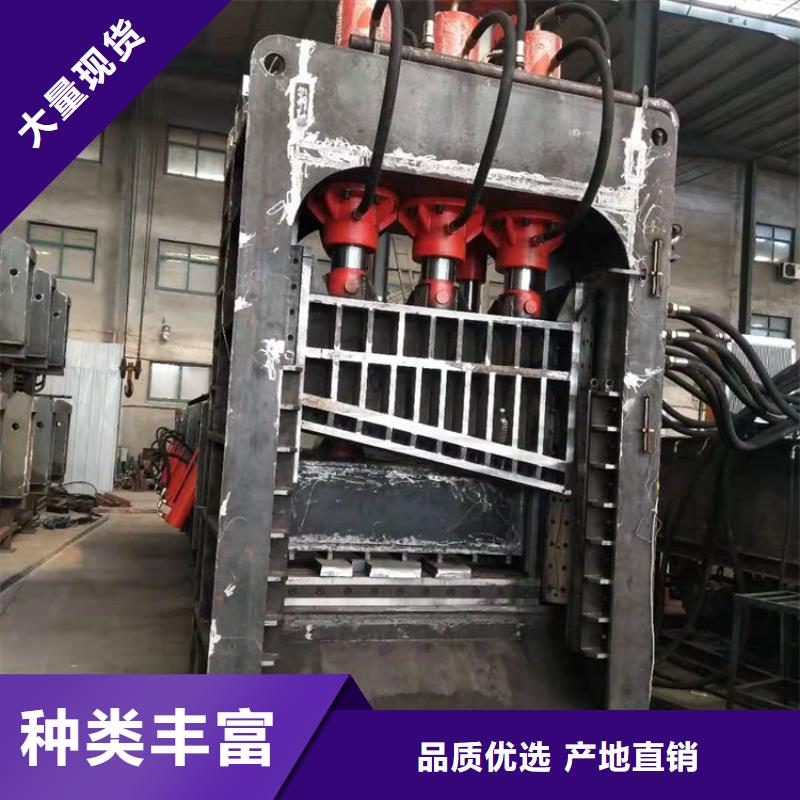 三门峡|漯河|许昌|濮阳|鹤壁|信阳|洛阳【龙门剪】-废纸打包机厂家规格全-诚信商务网
