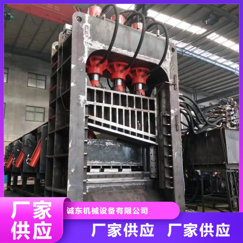 废塑料压包机视频-废塑料压包机-河南省本地经销商-郑州|许昌|漯河|焦作|濮阳