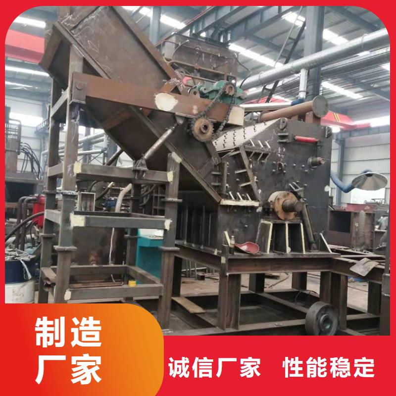 三门峡|漯河|许昌|濮阳|鹤壁|信阳|洛阳【龙门剪】-废纸打包机厂家规格全-诚信商务网