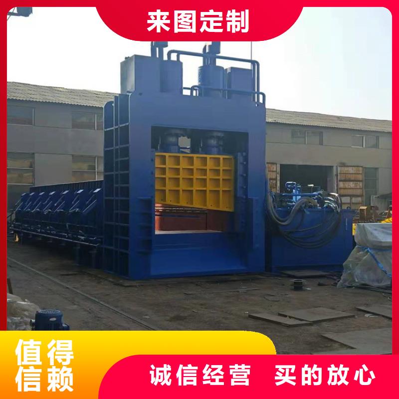 龙门剪卧式金属压块机选择大厂家省事省心