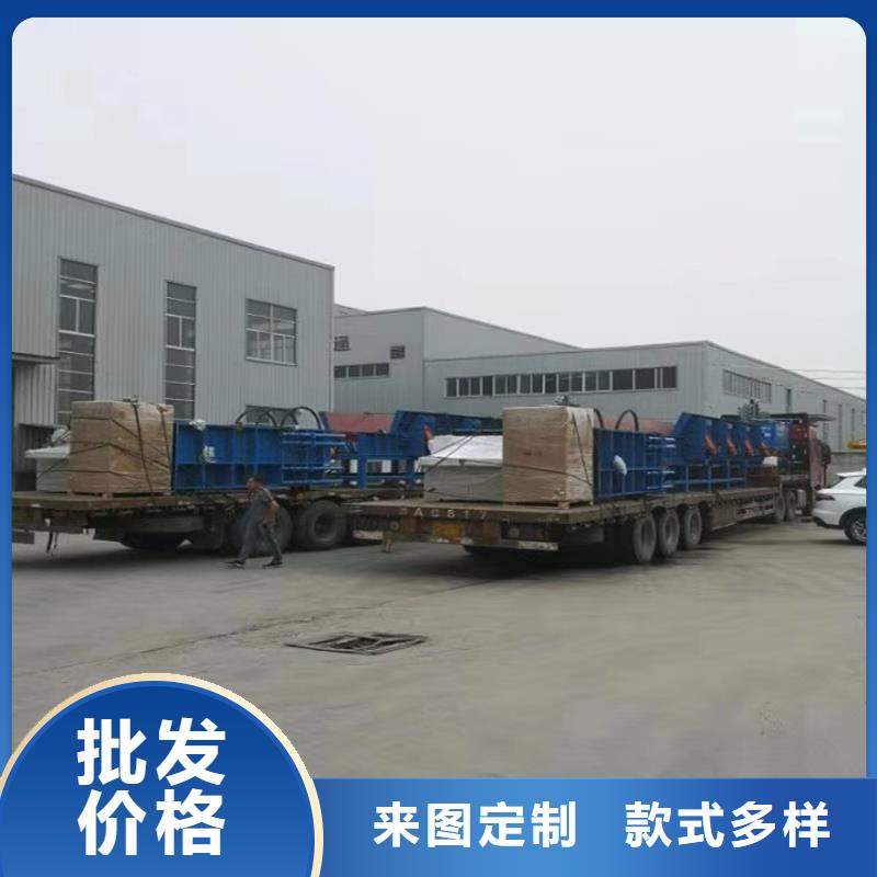 废塑料压包机视频-废塑料压包机-河南省本地经销商-郑州|许昌|漯河|焦作|濮阳