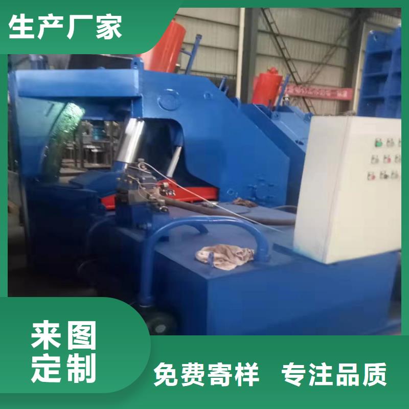废塑料压包机视频-废塑料压包机-河南省本地经销商-郑州|许昌|漯河|焦作|濮阳
