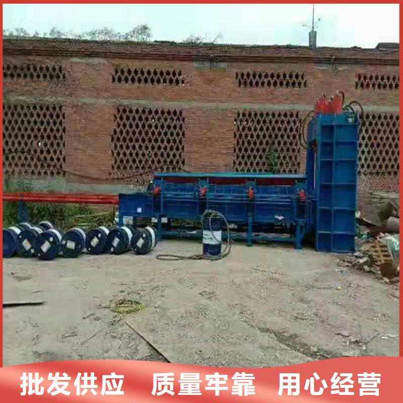 三门峡|漯河|许昌|濮阳|鹤壁|信阳|洛阳【龙门剪】-废纸打包机厂家规格全-诚信商务网