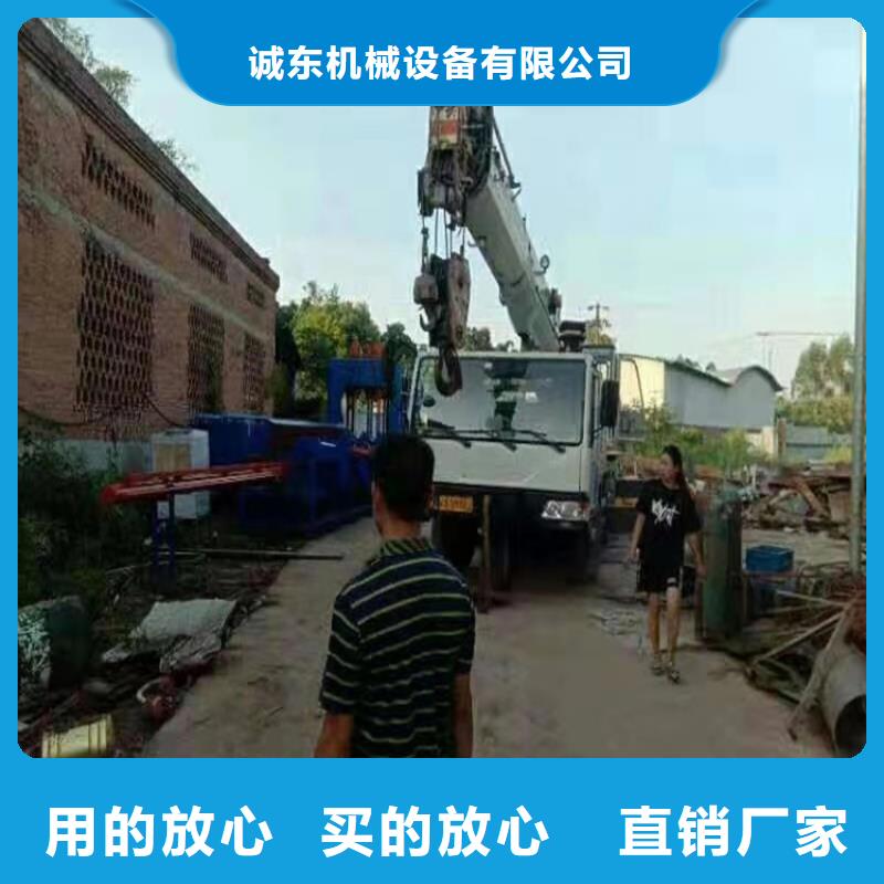 400吨龙门剪实体大厂