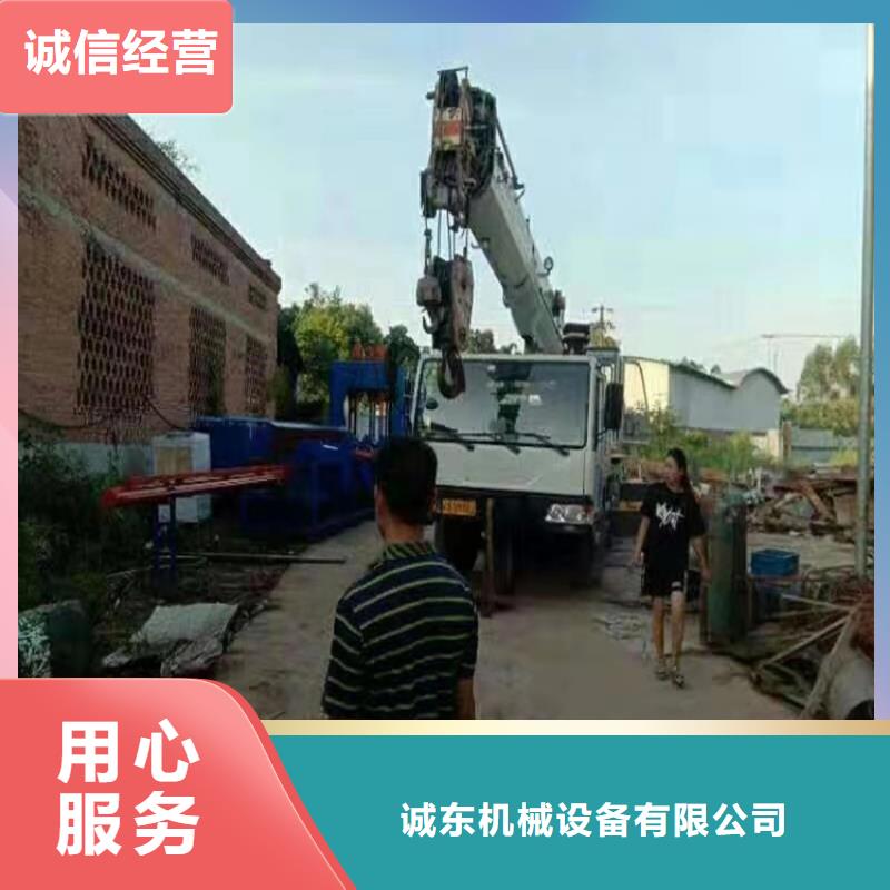 三门峡|漯河|许昌|濮阳|鹤壁|信阳|洛阳【龙门剪】-废纸打包机厂家规格全-诚信商务网