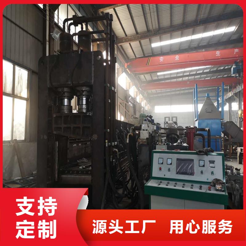 龙门剪价格全国配送