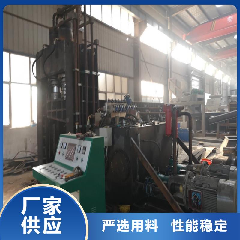 废塑料压包机视频-废塑料压包机-河北省秦皇岛市卢龙|山海关|石家庄|邯郸|张家口|沧州(附近)公司