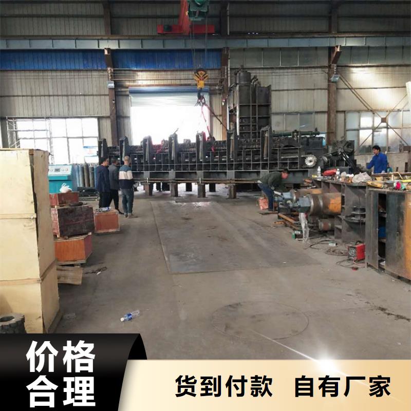 龙门剪,液压废纸压包机厂家高品质现货销售