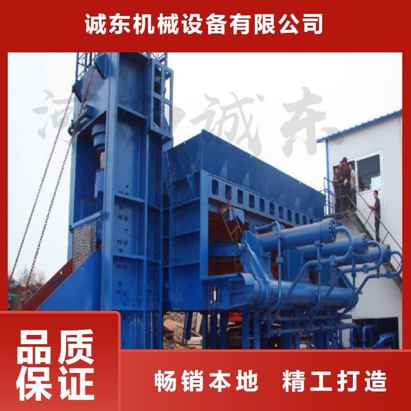 废塑料压包机视频-废塑料压包机-河南省本地经销商-郑州|许昌|漯河|焦作|濮阳