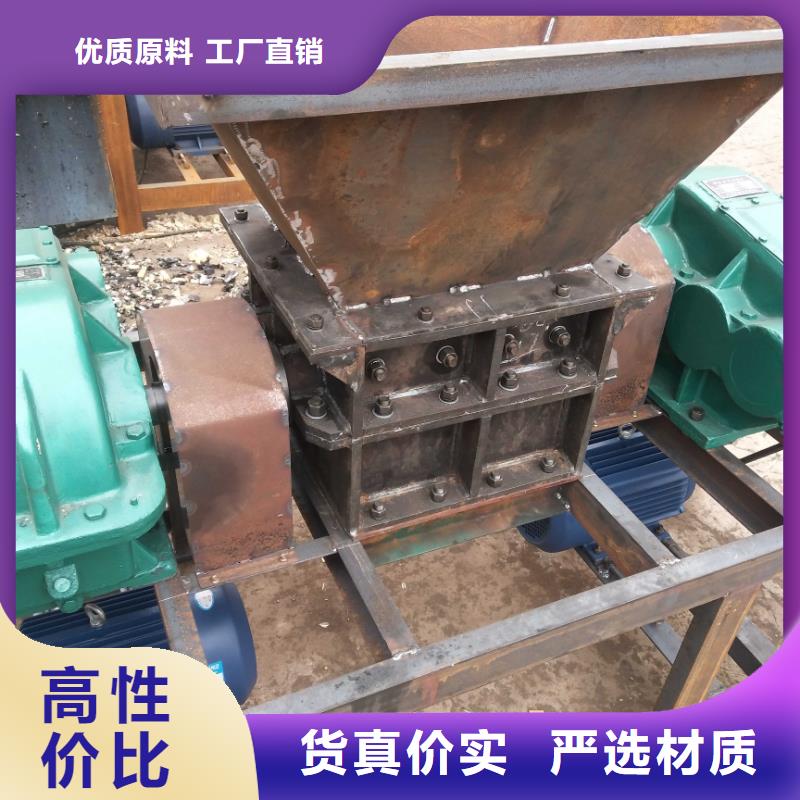 撕碎机液压打包机厂家多年行业经验