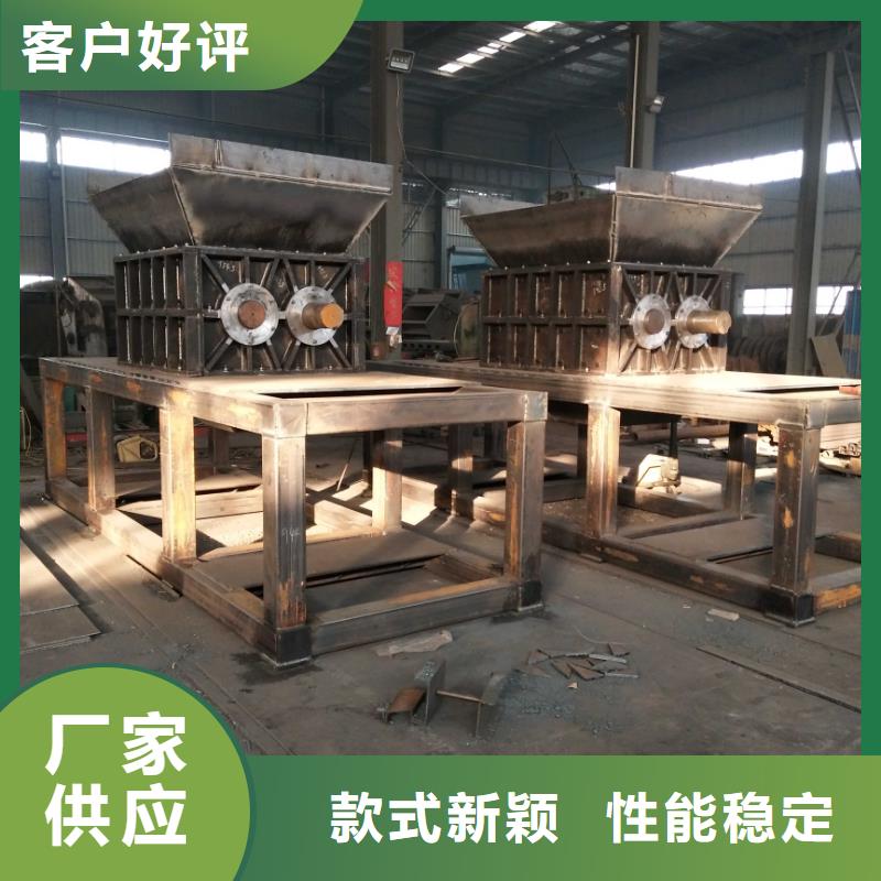 撕碎机液压打包机厂家多年行业经验