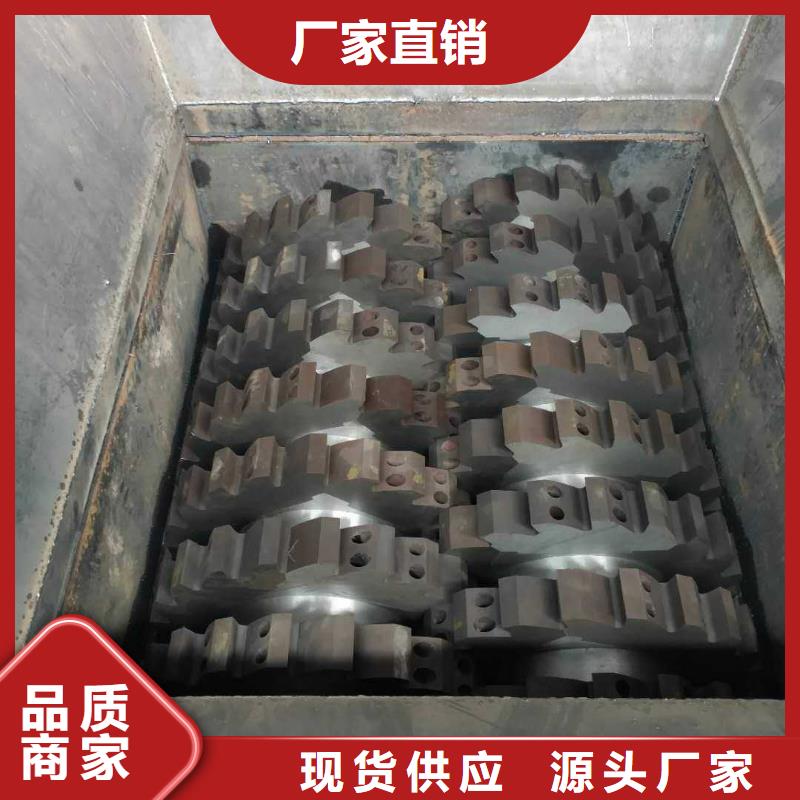 撕碎机铁屑压饼机实力公司