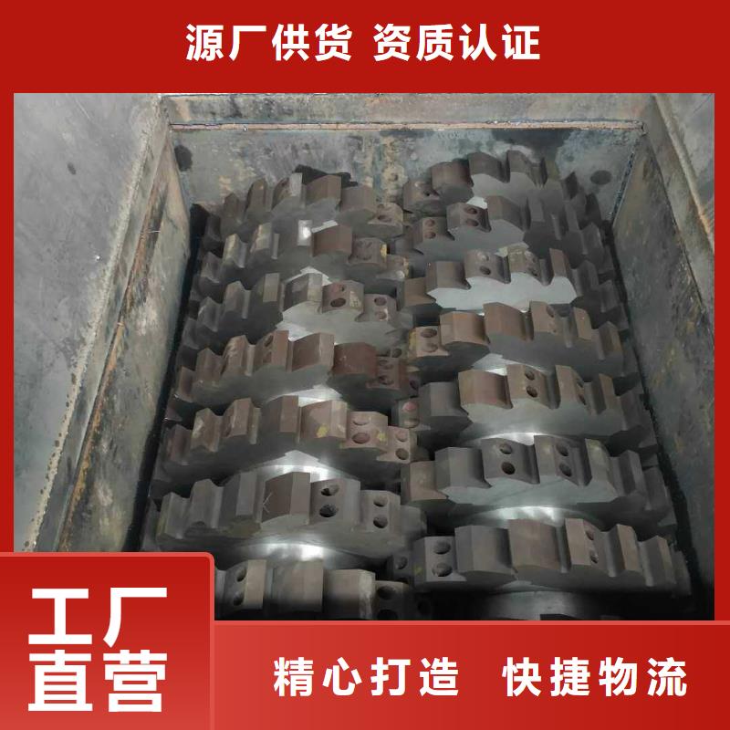 撕碎机废纸打包机精益求精