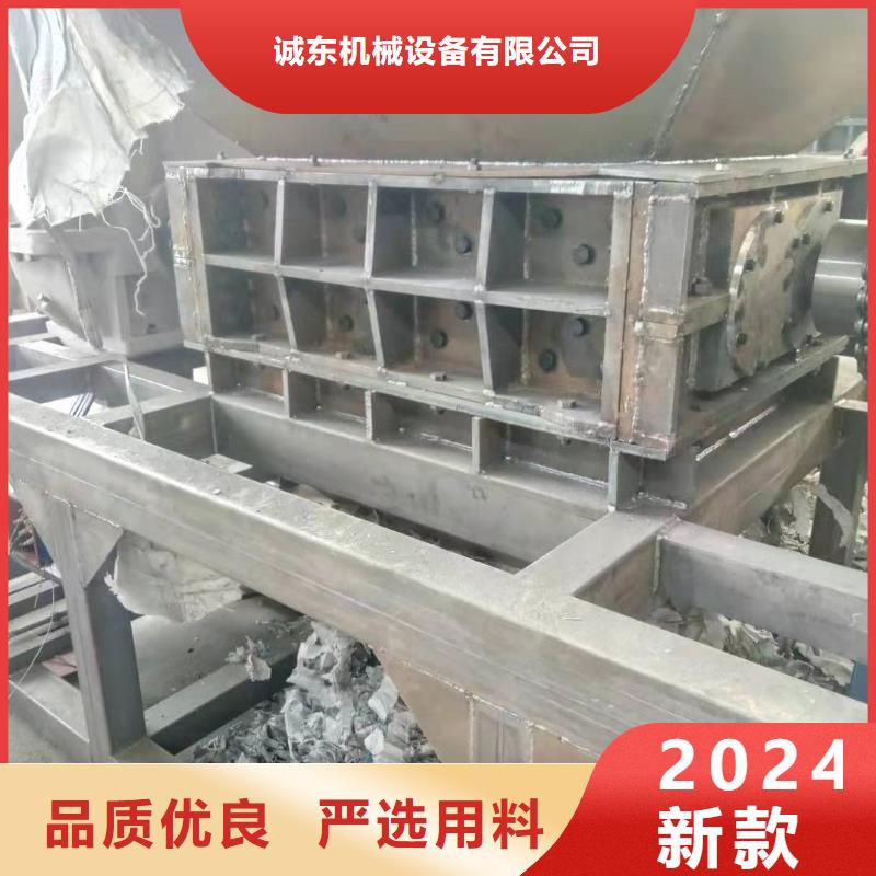 撕碎机-全自动金属压饼设备厂家新品