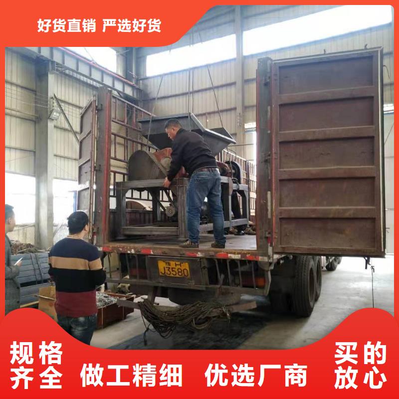 撕碎机立式龙门剪可定制有保障