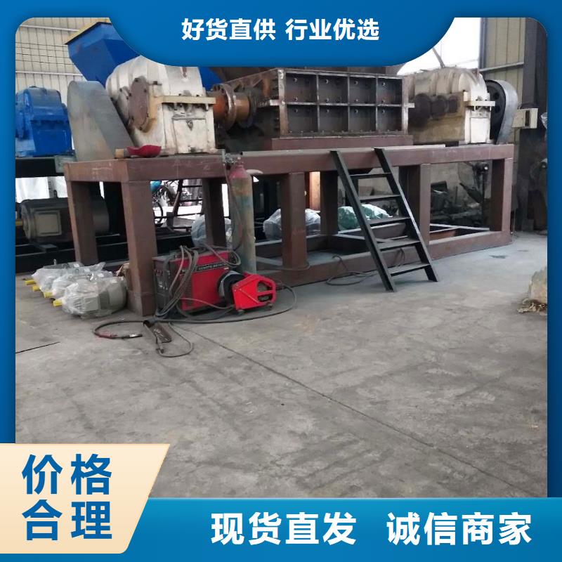 废塑料压包机视频-废塑料压包机-江西省宜春|赣州|新余|景德镇|南昌|上饶|抚州此地生产厂家