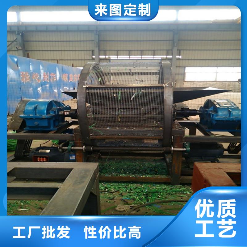 废塑料压包机视频-废塑料压包机_江苏省市场覆盖徐州|镇江|宿迁|淮安|泰州等
