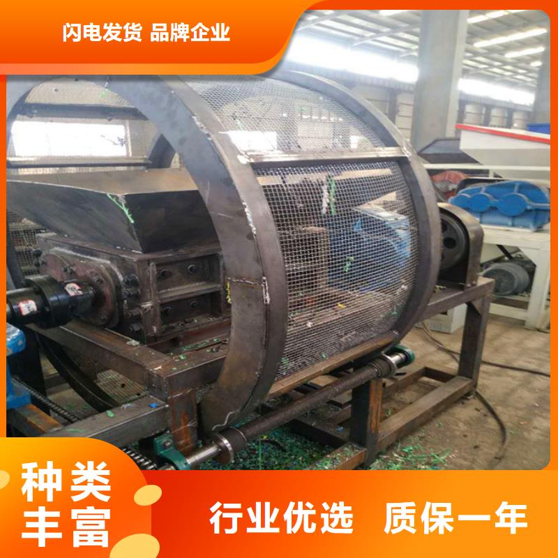 撕碎机废钢龙门剪厂家厂家十分靠谱