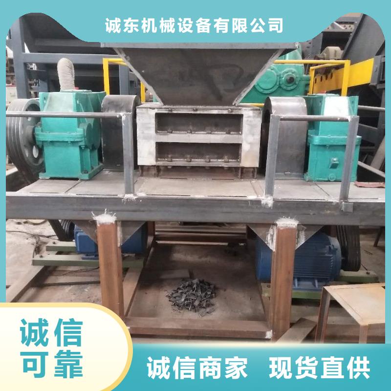 撕碎机液压龙门剪厂家懂您所需