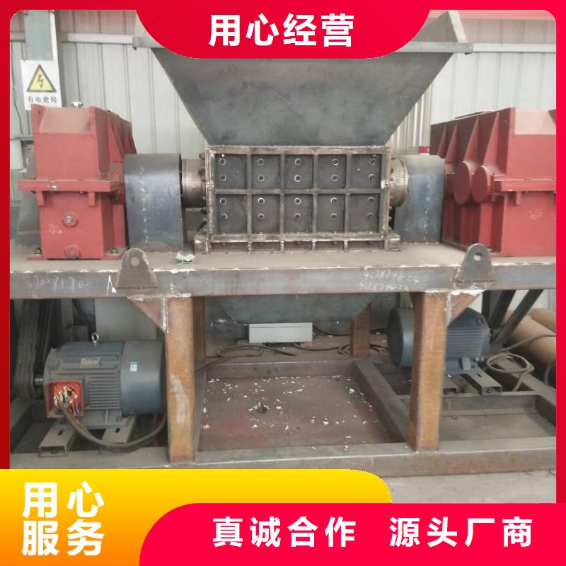 撕碎机液压龙门剪厂家懂您所需