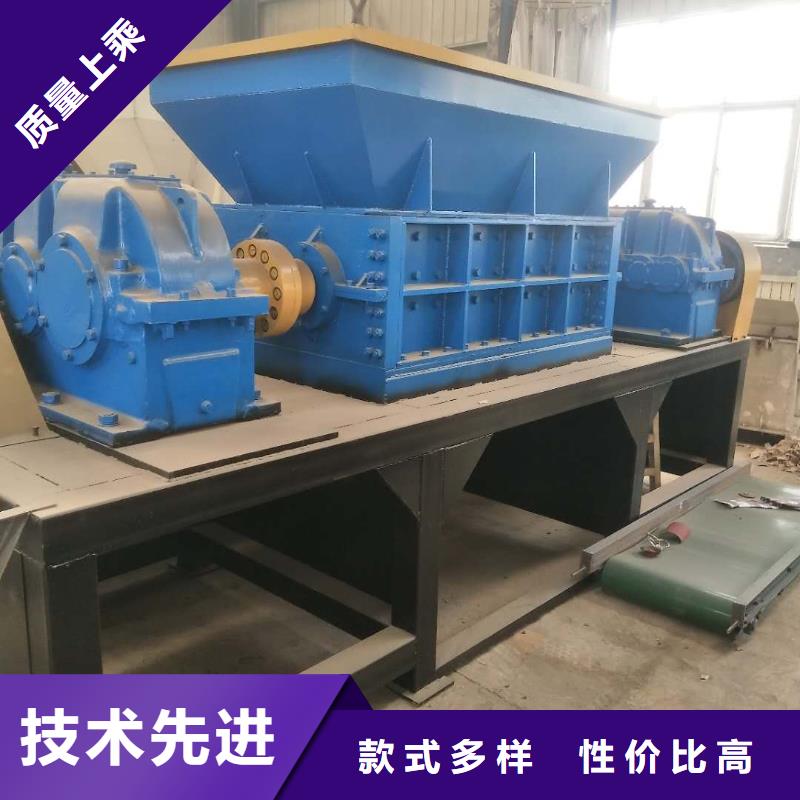 无锡|南通|南京|徐州【撕碎机】,金属压饼机优质材料厂家直销厂家品控严格