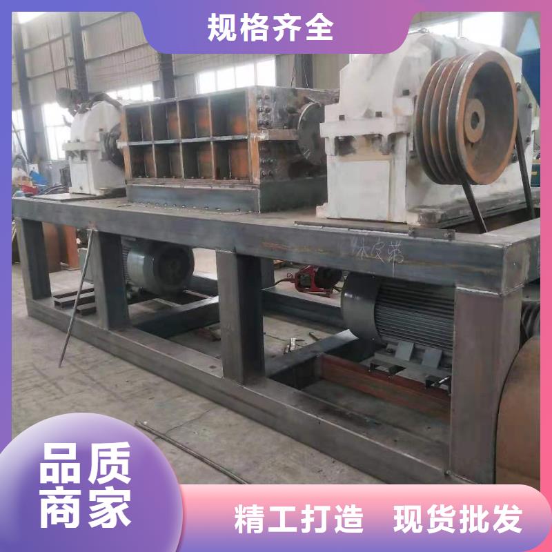 撕碎机,废品打包机厂家一致好评产品