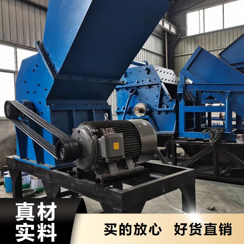 撕碎机废旧金属撕裂机精致工艺