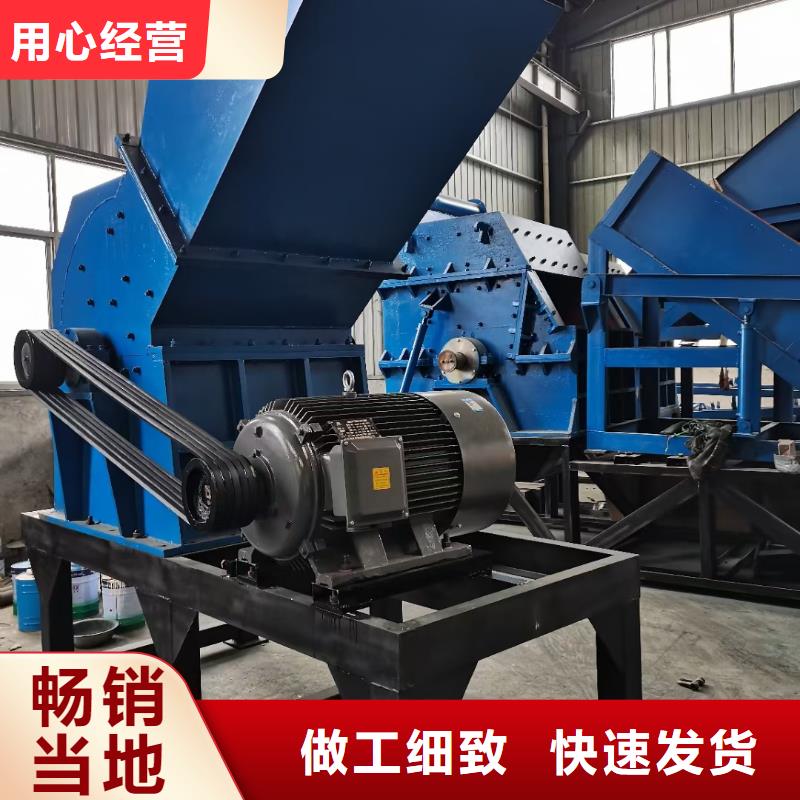 撕碎机,金属破碎机批发供应