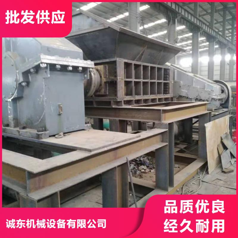 撕碎机液压龙门剪厂家懂您所需