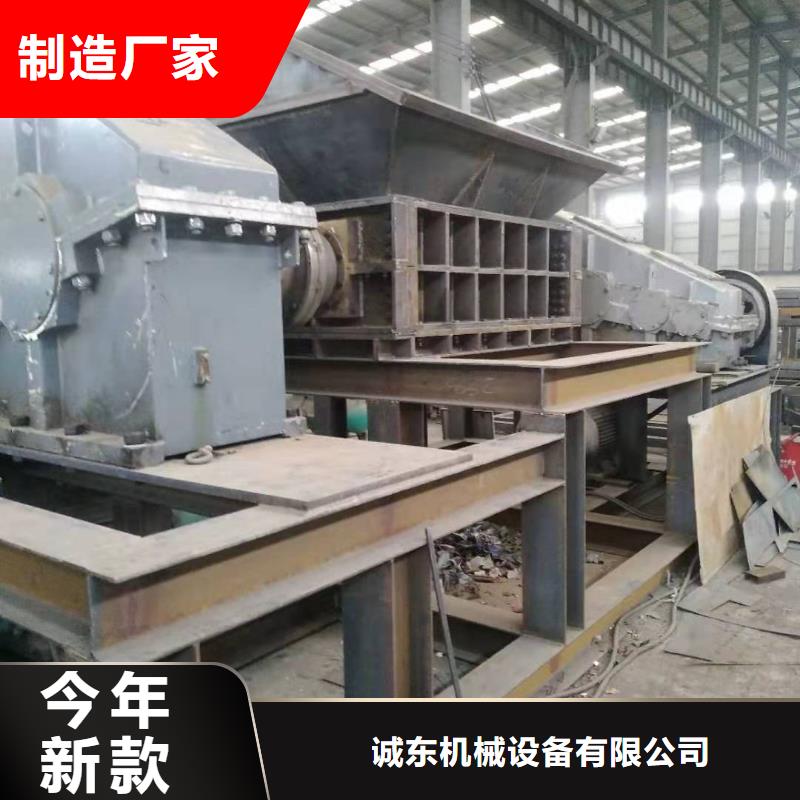 撕碎机液压打包机厂家多年行业经验
