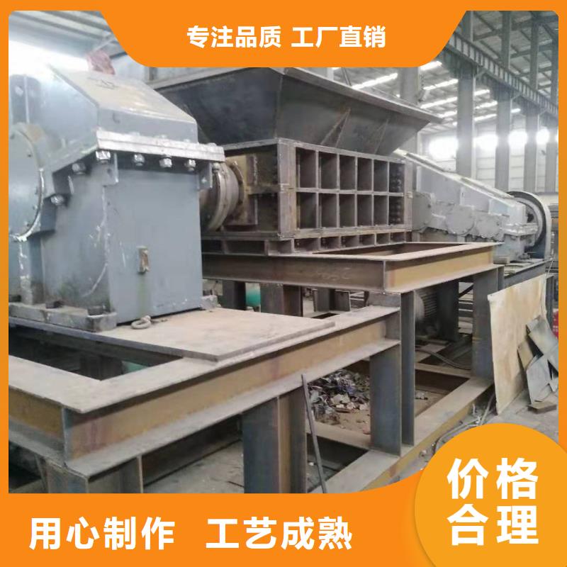 撕碎机废钢龙门剪厂家质检严格
