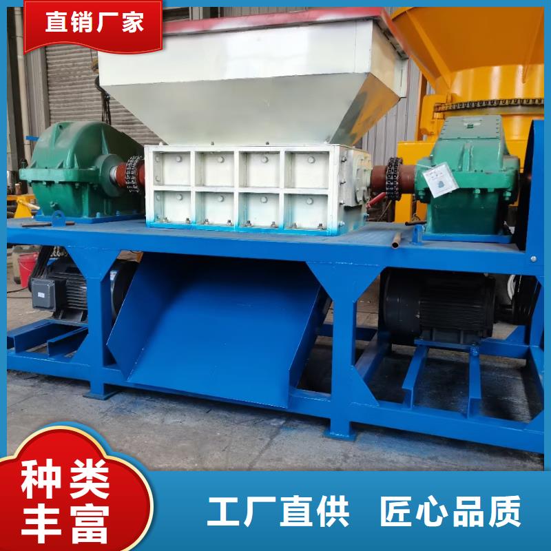 撕碎机液压打包机厂家多年行业经验