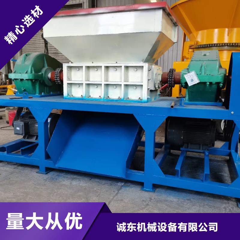 撕碎机废纸打包机精益求精