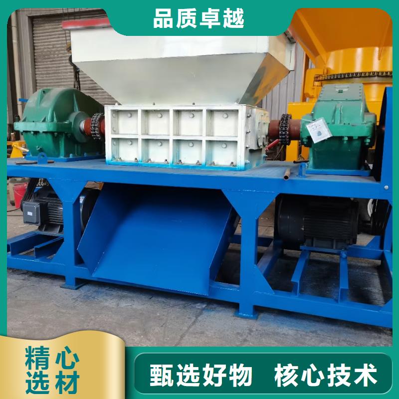 废塑料压包机视频-废塑料压包机-江西省宜春|赣州|新余|景德镇|南昌|上饶|抚州此地生产厂家