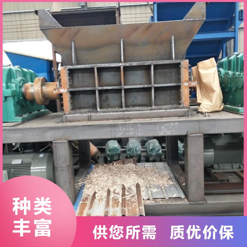 无锡|南通|南京|徐州【撕碎机】,金属压饼机优质材料厂家直销厂家品控严格