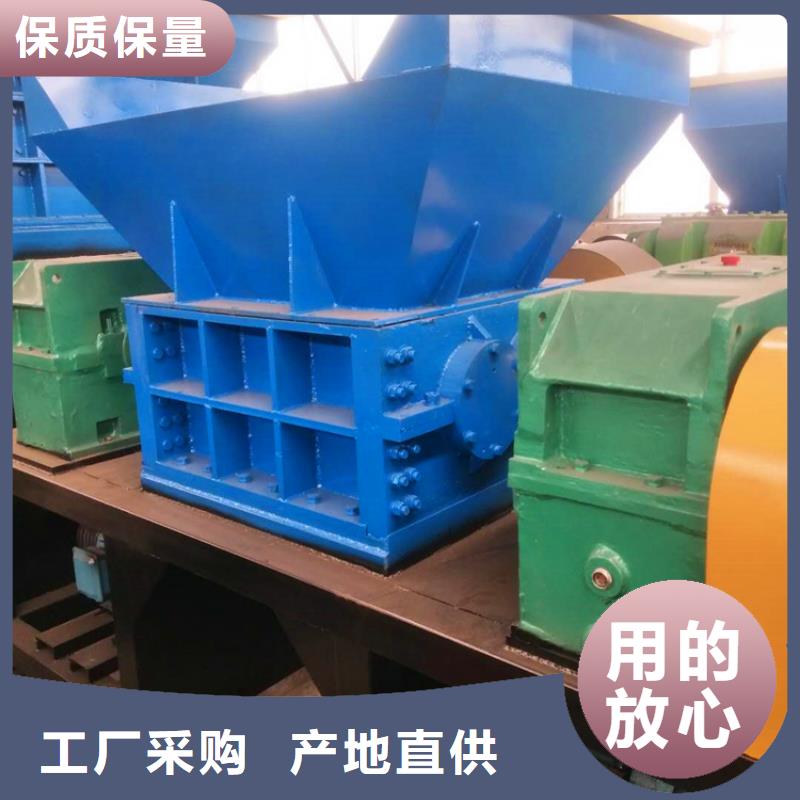 撕碎机_油压压块机厂家热销产品