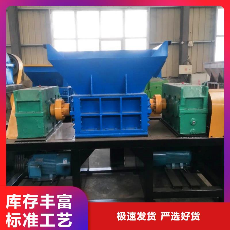 撕碎机液压打包机厂家多年行业经验