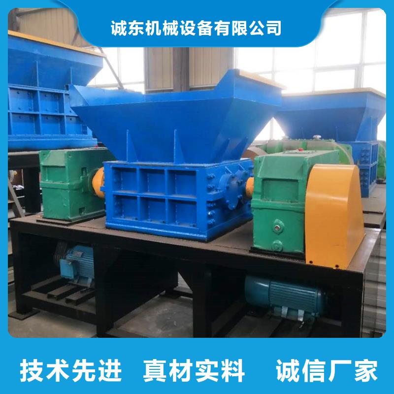 撕碎机立式龙门剪可定制有保障
