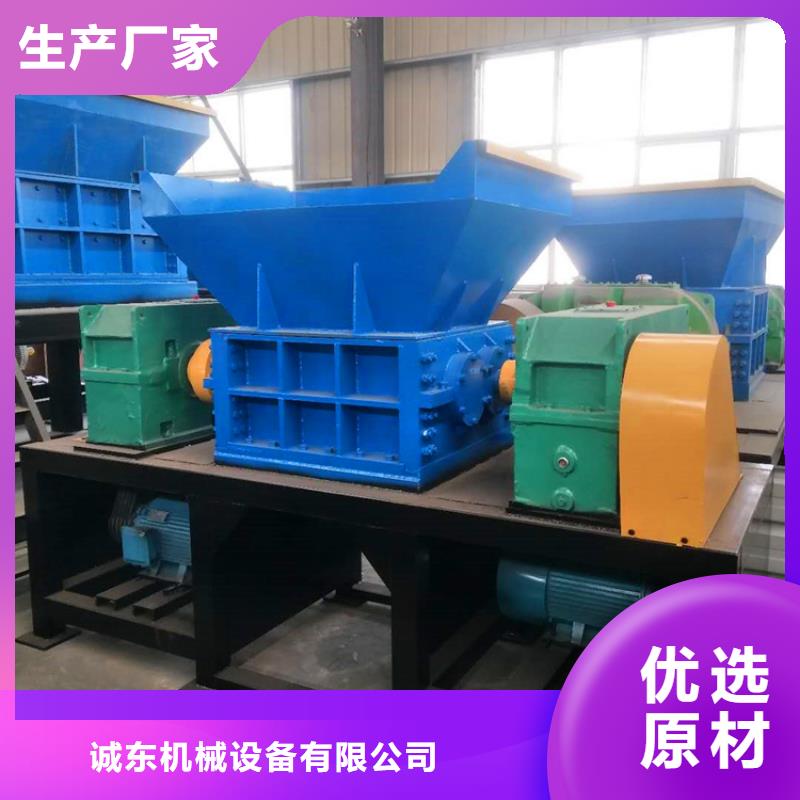 撕碎机液压打包机厂家多年行业经验