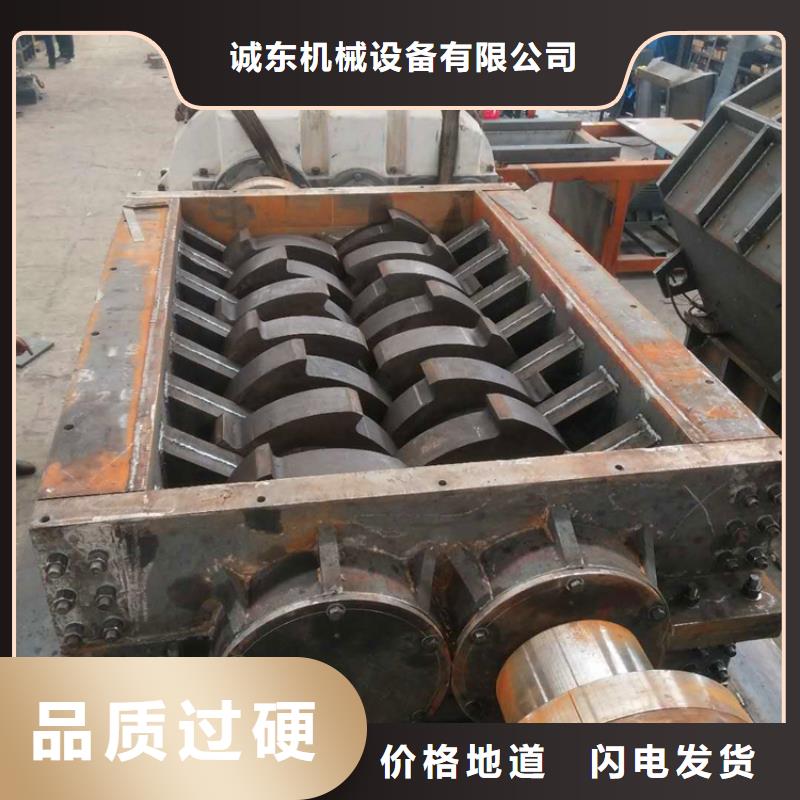 撕碎机废纸打包机精益求精