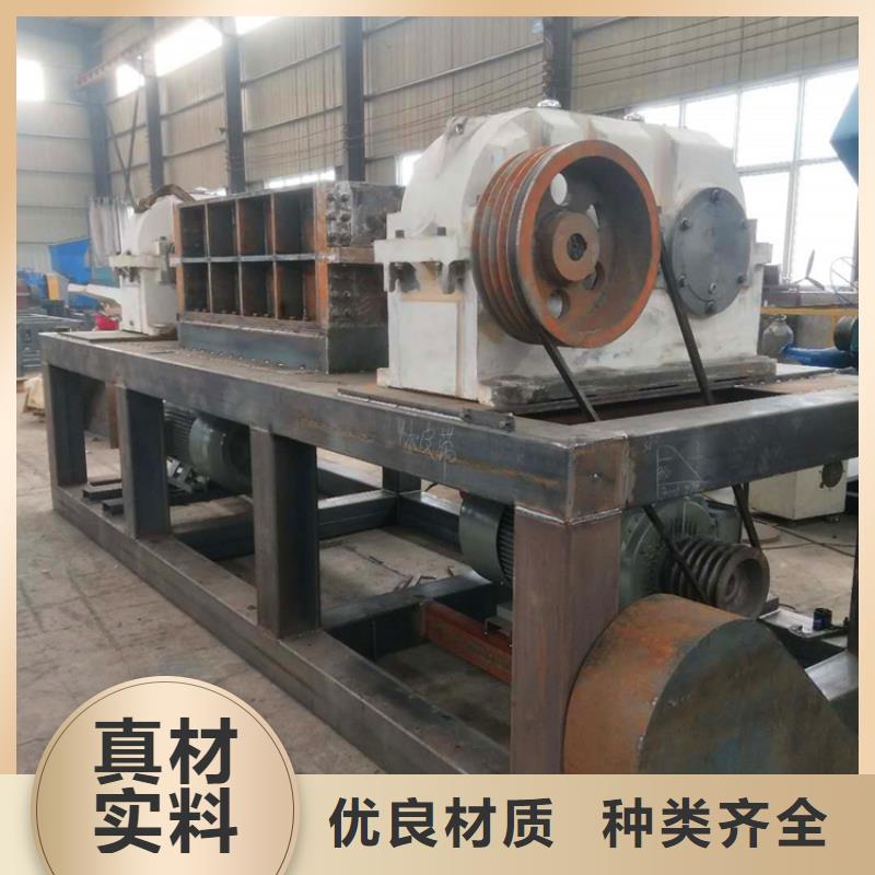 无锡|南通|南京|徐州【撕碎机】,金属压饼机优质材料厂家直销厂家品控严格