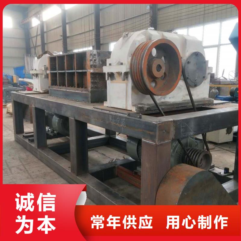 撕碎机废旧金属撕裂机精致工艺