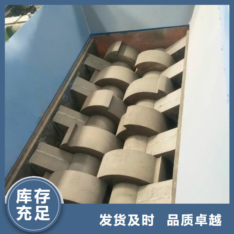 撕碎机铁屑压饼机工厂自营