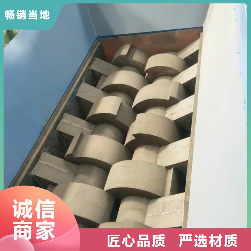 撕碎机_油压压块机厂家热销产品