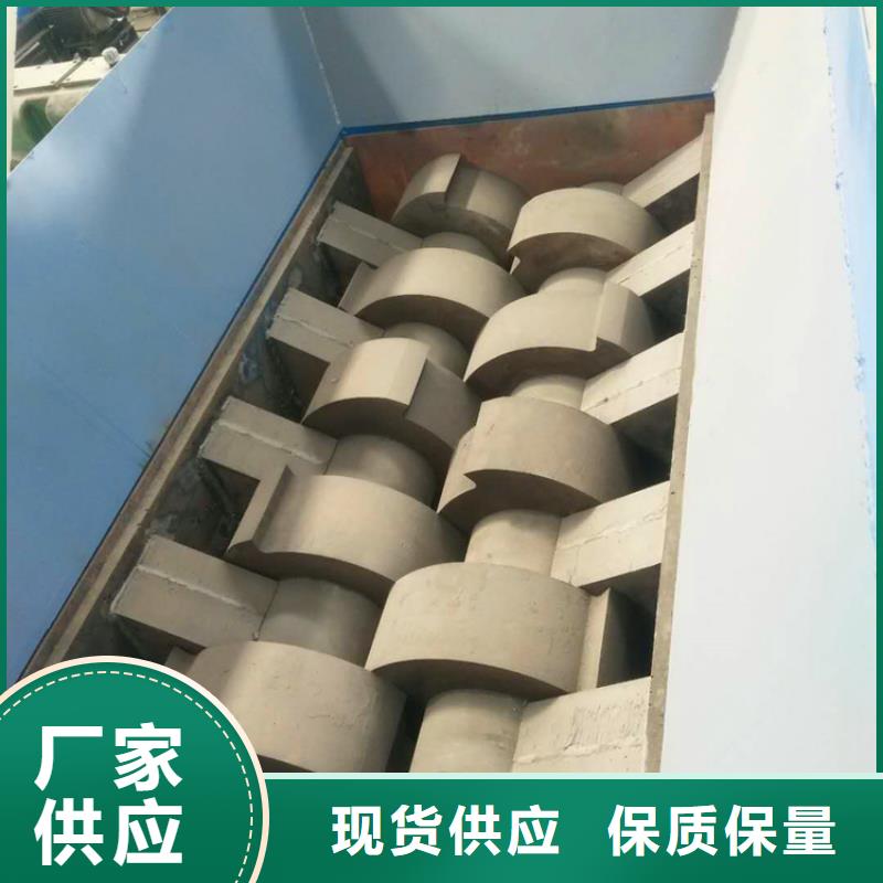 撕碎机_铁屑压饼机匠心品质