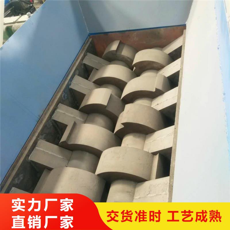 废塑料压包机视频-废塑料压包机-江西省宜春|赣州|新余|景德镇|南昌|上饶|抚州此地生产厂家