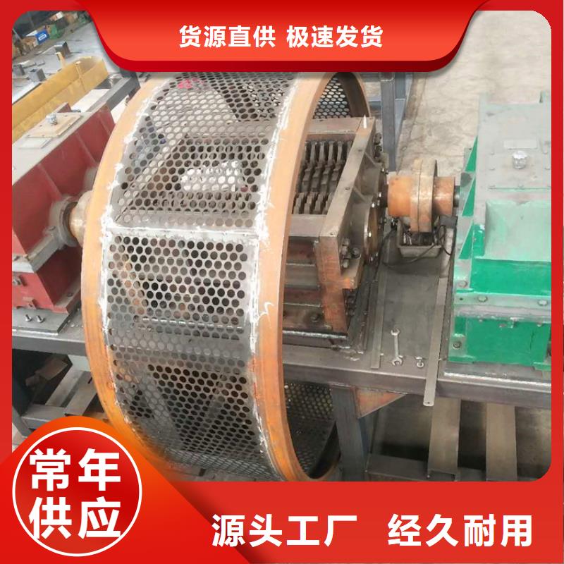 撕碎机金属破碎机加工定制