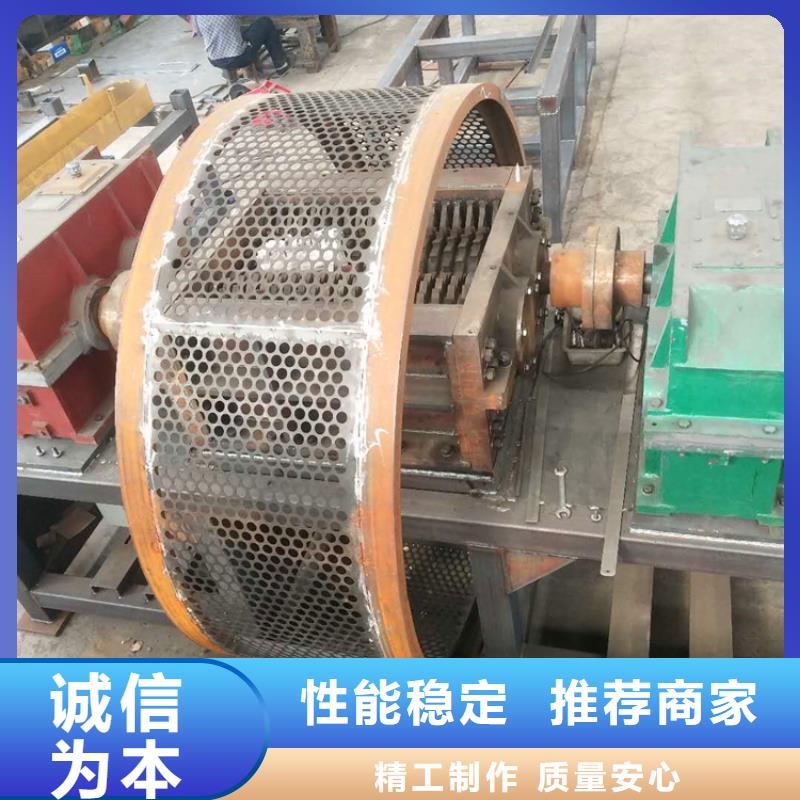 撕碎机 废纸打包机来图定制量大从优