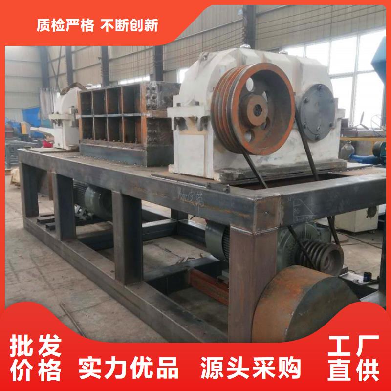 撕碎机,金属破碎机批发供应