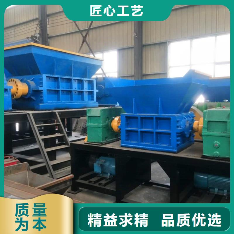 撕碎机液压龙门剪厂家懂您所需